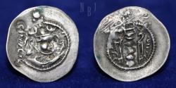Ancient Coins - SASANIAN: PEROZ (FIRUZ) I, AR Drachm, Mint of marurud in countermark, 2.19gm, R