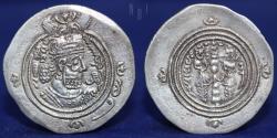 Ancient Coins - Sassanian Kingdom. AR Drachm, Khosroa II (591-628 AD). IranShahr Shapur minted, 25 dated, Rare