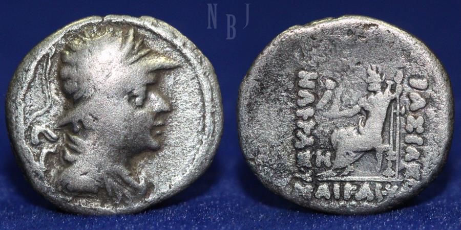 BACTRIA (BAKTRIA): Heliocles (Heliokles) I AR Attic Drachm. C. 145-130 BCE.