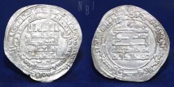 World Coins - Abbasid: al-Muqtadir (295-320h), AR Dirham, Mint basra, Date 320h, 2.98gm, Rare