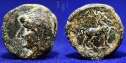 Ancient Coins - Kings of Parthia: Phriapatios (185-170 BC). Æ Chalkous / Horse, 2.93gm, RARE