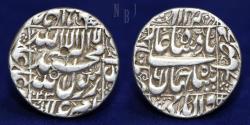 World Coins - India Mughal: Shah Jahan, Silver Rupee Coin, Multan Mint, AH 1043, RY 6, 11.31gm