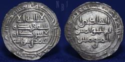 World Coins - RASSID. al-Hadi ilâ'l-Haqq, Silver Sudaysi, Sa'da, undated, (A 1066).