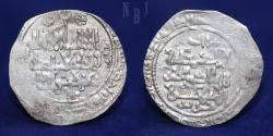 World Coins - ILKHAN MONGOLS: HULAGU KHAN, AR DIRHAM, Mint Musil, Date 661h, 2.68gm