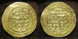 World Coins - GREAT SELJUQ Malik shah bin mahmud Dinar, Mint Askar mukaram (?) 547h. 3.01g, 28mm, VF RR