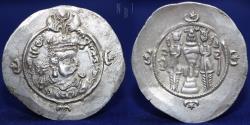 Ancient Coins - Sassanian Empire AR Drachm, Ardashir III (628-630 AD), VH Ardashir (VH) minted, 2 dated