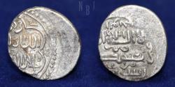 World Coins - Ilkhanid (Mongols): Abu Sa'id, (AH 716-736), AR Dirham, Mint Maragha, 1.78gm.