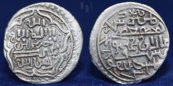 World Coins - ILKHAN: Ghazan Mahmud, 1295-1304, AR 2 Dirhams, walash, 2.10gm, RARE
