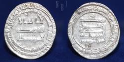World Coins - Abbasid: al.Mu’tazz, AR Dirham. Mint Fars, Date 251h, 2.99gm