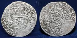 World Coins - Sultan Tahmasp I. silver 2 Shahi, mint nimruz undated, 5.17gm, About EF & R