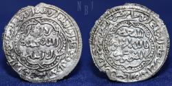 World Coins - AYYUBIDS OF YEMEN: AL-NASER AYYUB, AR DIRHAM, 745h. Zabid, 1.83gm, Good EF