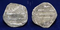 World Coins - ABBASID CALIPHATE: Date probably 204 AH? Unkown Mint, 0.69gm, 15mm
