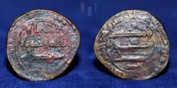 World Coins - ABBASID: al-Mahdi Muhammad, 775-785, AE fals. manadir 150h, 5gm