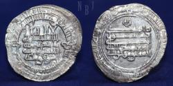 World Coins - Abbasid: AR Dirham, al-Mu'tamid 'ala Allah, Mint Fars, Date 274 AH, 2.69gm, Rare