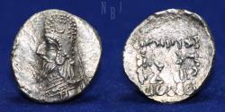 Ancient Coins - KINGS of PERSIS: Darios II. 1st century BC. AR Drachm, 4.17gm