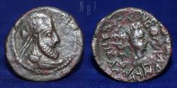 Ancient Coins - KINGS of CHARACENE: Meredates. AE Tetradrachm. Charax-Spasinu SE 454 (AD 142/3), 13.18gm