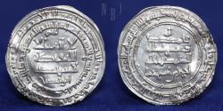 World Coins - Samanid: AR Dirham, Ahmad II (b. Isma'il), Andaraba mint, 299H, 2.98gm.