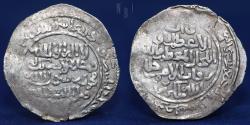 World Coins - Ilkhanids: Abaqa, AR Dirham, Musil 671h, 2.67gm, RARE