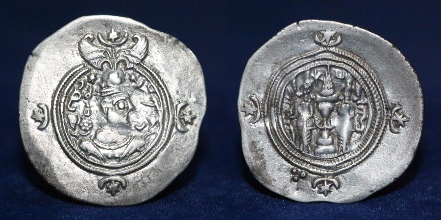 Sasanian Kingdom Khusro Ii Silver Drachm 591 628ad Mint Vsp Date 6 4 05g 32mm Ef R