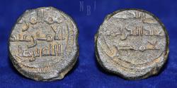 World Coins - Umayyad Caliphate: Mima amara al'amir Abd Allah b. Salih, AE Fals, Mint Homs, undated, 2.46gm