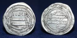 World Coins - ABBASID Silver Dirham, Temp Al-mahdi, Mint Kirman, Date 167h, 2.89g, 25mm, VF & R
