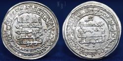 World Coins - Abbasid: al-Muqtadir (295-320h), Half Dirham by weight, Madinat al salam 309h, 1.80gm, Rare