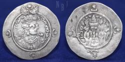 Ancient Coins - SASANIAN KINGS: Ardashir III. AD 628-630. AR Drachm. NEH mint. 2 Dated, 3.78gm