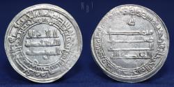 World Coins - Abbasids. al-Mu'tadid (279-289 / AD 892-902). Dirham. Wasit, 279h, 3.54gm, EF & Rare