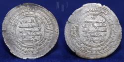 World Coins - Buwayhid: Rukn al-Dawla Abu 'Ali al-Hasan, AR Dirham, Shiraz 343 H, 4gm