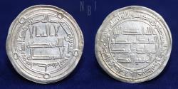 World Coins - Umayyad: Hisham (b.'Abd al-Malik), AR Dirham, Wasit 123H. Mint condition, Uncirculated, 2.97gm