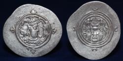 Ancient Coins - SASANIAN KINGS Khosrow II (590-628) AR Drachm, mint YZ, date 1, 4.09g, 30mm, EF & R