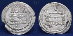 World Coins - BANIJURID: Sa'id b. Shu'ayb, AR Dirham, Rebellion Andaraba, AH274, 2.75gm.