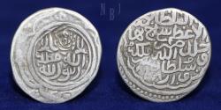 World Coins - Timurids: Shah Rukh ibn Timur, AR Tankah, 828 AH. Mint Sabzvar, 4.96gm