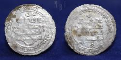 World Coins - HASANWAYHID: Badr b Hasanwayh. AR Dirham. Mint al-Rur, Date AH 395, 2.68gm