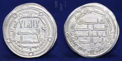 World Coins - UMAYYAD: TEMP. HISHAM (b.'Abd al-Malik). AR DIRHAM. WASIT MINT. YEAR 122 AH, 2.98 gm.