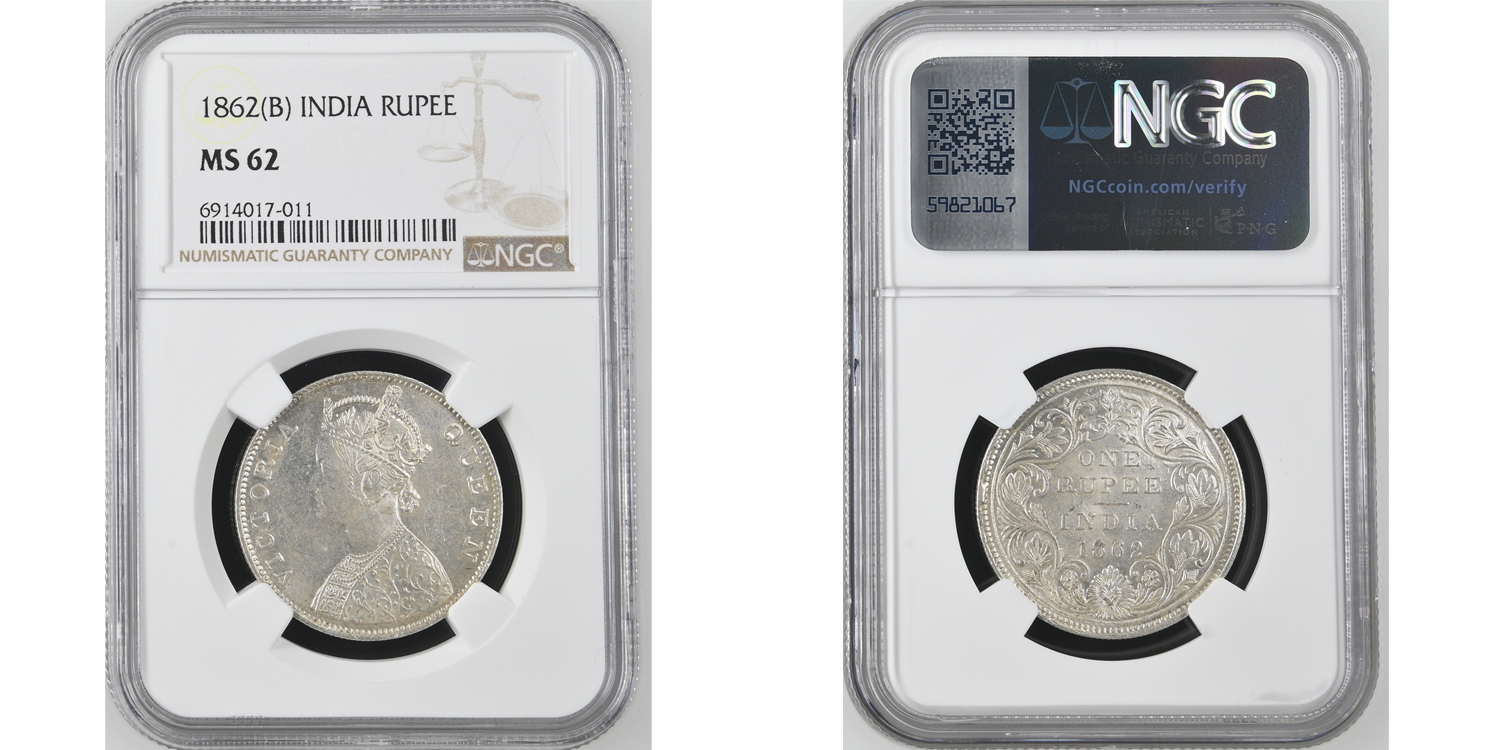 BRITISH INDIA: Victoria, Queen, 1837-1876, AR Rupee, 1862(B