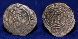 Ancient Coins - Sasanian King: Khosrow II (590-628). AE pashiz, Mint: bishapur, 1.58gm