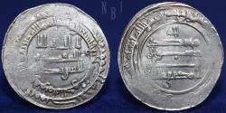 World Coins - Abbasid, al-Muktafi (289-295h) dirhams, Mah al-Kufa, 294h, 3.03gm, GOOD VF & RARE