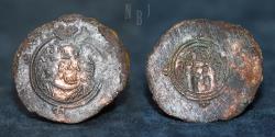 Ancient Coins - SASANIAN KINGS: Khosrow II (590-628). AE Pashiz, Mint Bishapur, 30 Dated, 0.72gm