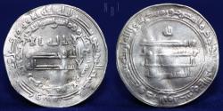 World Coins - ABBASID AR Al Mu'tasim AH 218-227, Madinat Al Salam 219h, 2.94gm, 31mm, VF