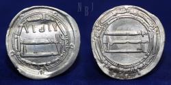 World Coins - ABBASID: temp. Harun al-Rashid, Silver Dirham, Madinat al-Salam 175h, 2.96gm