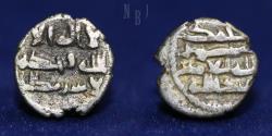 World Coins - Abbasid Governor of Sindh: AR Damma, Amir 'Abdallah, 0.45gm