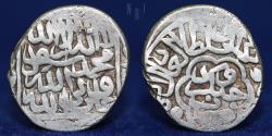 World Coins - Safavid: Isma'il I, AR 2 Shahi. Mint Japakrud Undated, 3.59gm, Rare