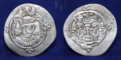 Ancient Coins - Sassanian Empire: AR Drachm, Ardashir III (628-630 AD) Date: 2, Mint: Iran Darbar (AIRAN), 3.77gm.