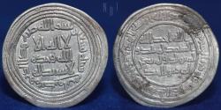 World Coins - Umayyad Dirham. temp. al-Walid I, Kirman 90h (Klat 522.2) 2.75g, 27mm, ABOUT EXTREMELY FINE