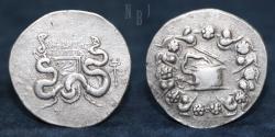 Ancient Coins - MYSIA: Pergamon. AR Tetradrachm. Cistophoric type. Struck circa 85-76 BC, 12.32gm