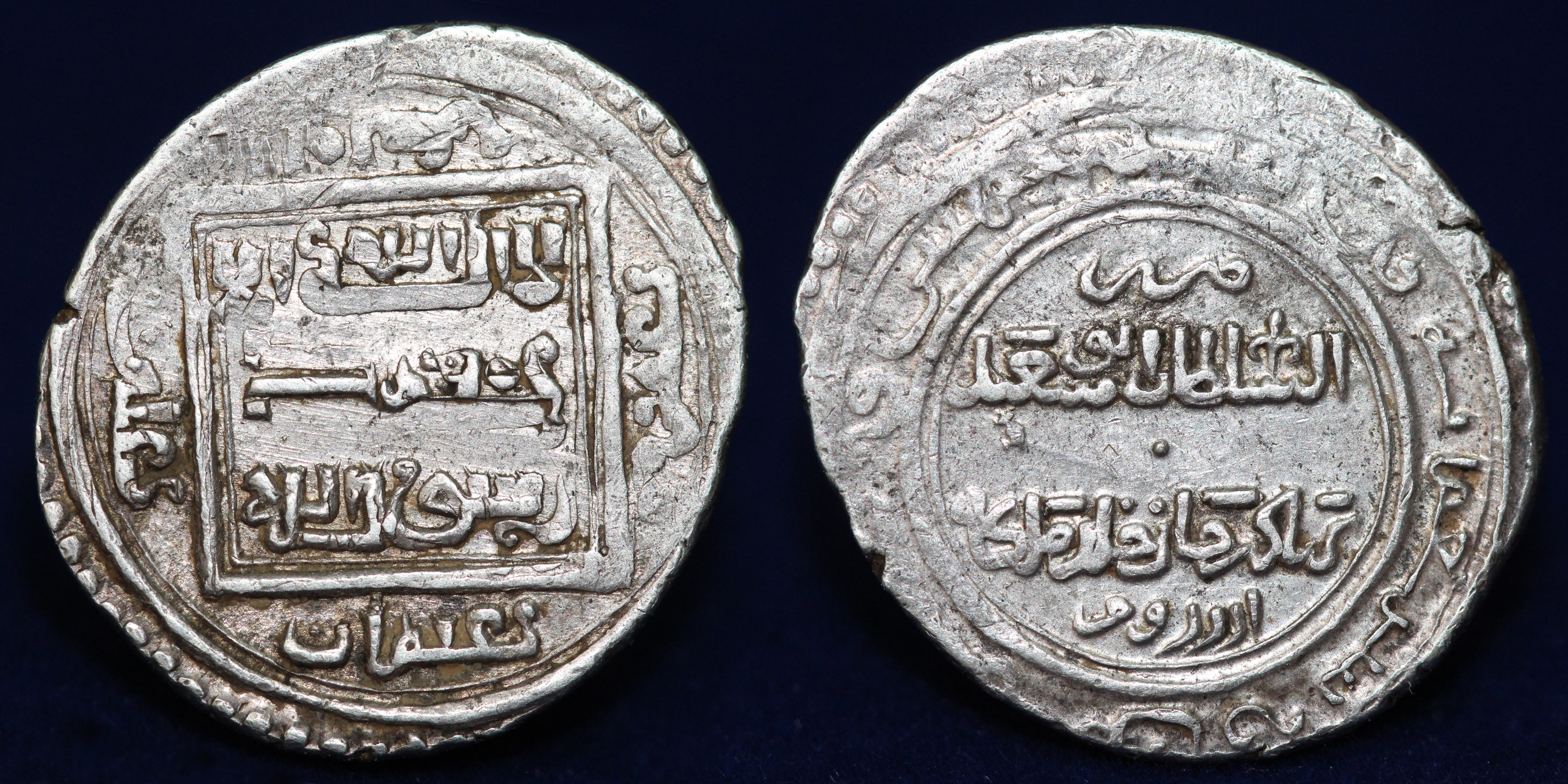 Seksual push-up sutyen