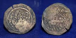 World Coins - ARAB SASANIAN: Daray, Copper Fals, Mint: Bishapur, 0.78gm, RARE
