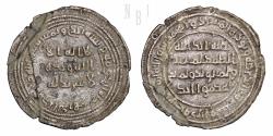 World Coins - Umayyad Caliphate: AR Dirham, Mah al-Kufa 81AH, 2.29gm