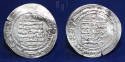 World Coins - HAMDANID: Nasir al-Dawla and Sayf al-Dawla. AR Dirham. Mint Musil, Date AH 330, 2.98gm